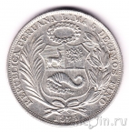 Перу 1 соль 1934