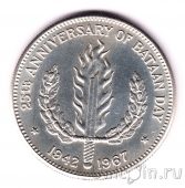  1  1967 25    