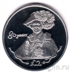 Южная Георгия и Южные Сандвичевы острова 2 фунта 2006 80 лет Елизавете II