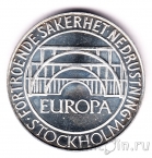 Швеция 100 крон 1984 Конференция в Стокгольме