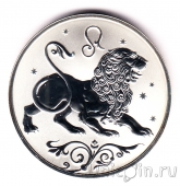 Россия 2 рубля 2005 Лев
