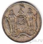 Британское Северное Борнео 1 цент 1935