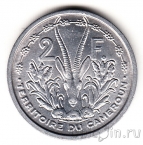 ������� 2 ������ 1948