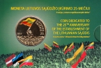 Литва 25 лит 2013 Саюдис
