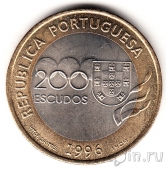 Португалия 200 эскудо 1996 Олимпийские игры в Атланте