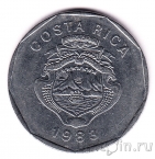 Коста-Рика 20 колон 1983