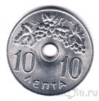 ������ 10 ����� 1971