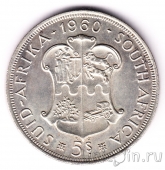 Южная Африка 5 шиллингов 1960 50 лет союзу