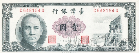  1  1961