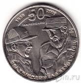  1  2009     (CuNi)