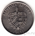  1  2009     (CuNi)