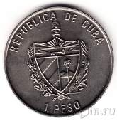  1  2009     (CuNi)