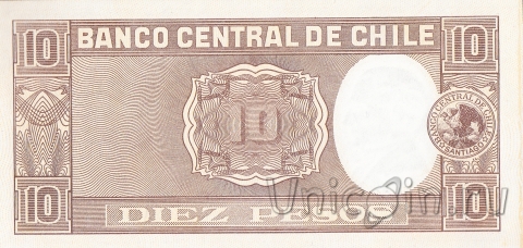 Чили 10 песо 1959