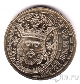 Румыния 50 бани 2011 Король Мирча