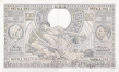 Бельгия 100 франков 1942