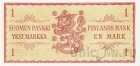 Финляндия 1 марка 1963