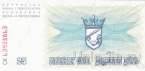 ������ � ����������� 25 ����� 1992