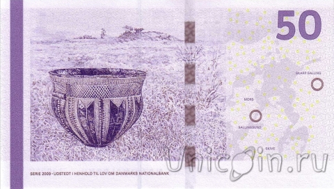 Дания 50 крон 2009