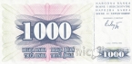 ������ � ����������� 1000 ����� 1992