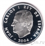 ������� 10 ���� 2004 ���������� ��