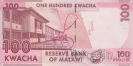 Малави 100 квача 2012