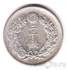 ������ 20 ��� 1907