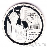 Казахстан 500 тенге 2011 20 лет Независимости