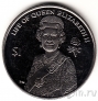Брит. Виргинские острова 1 доллар 2012 Елизавета II