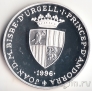 ������� 10 ����� 1996 �������