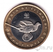  200  1999 -