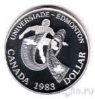 Канада 1 доллар 1983 Универсиада
