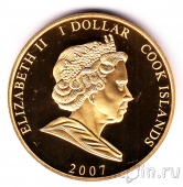 Острова Кука 1 доллар 2007 Принцесса Диана (14)