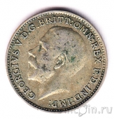 �������������� 3 ����� 1921