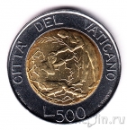 ������� 500 ��� 1997