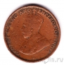 Цейлон 1 цент 1925