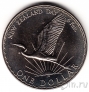 Новая Зеландия 1 доллар 1974 Большая белая цапля