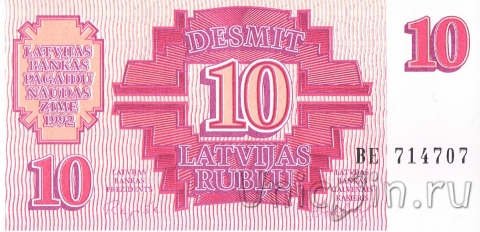  10  1992