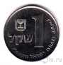 Израиль 1 шекель 1983