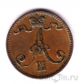 ��������� 1 ����� 1888