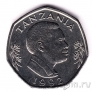 Танзания 20 шиллингов 1992