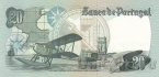  20  1978