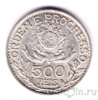 �������� 500 ���� 1913