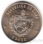 ���� 1 ���� 1981 �������