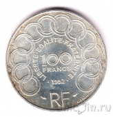 ������� 100 ������� 1992 ��� �����