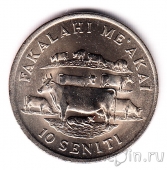 ����� 10 ������ 1975 FAO