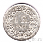 ��������� 1 ����� 1944