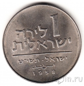 1  1958 