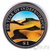 Намибия 1 доллар 1995 5 лет Независимости