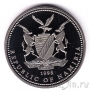 Намибия 1 доллар 1995 5 лет Независимости