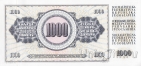 Югославия 1000 динар 1974